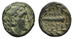 Macedon, Amphaxioi, c. 187-168 BC. Æ (19mm, ... 