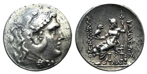 Thrace, Mesambria, c. 225-175 BC. AR ... 