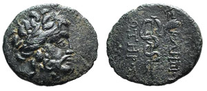 Mysia, Pergamon, c. 133-27 BC. Æ (18mm, ... 