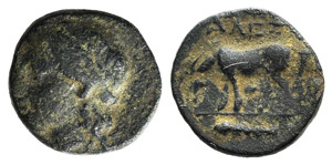 Troas, Alexandria, c. 261-227 BC. Æ (11mm, ... 