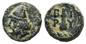 Troas, Birytis, c. 350-300 BC. Æ (10mm, ... 