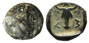 Troas, Lamponeia, 4th century BC. Æ (8mm, ... 