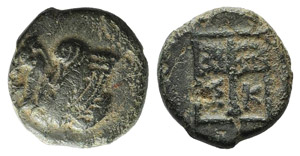 Troas, Skepsis, c. 400-310 BC. Æ (10mm, ... 