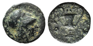 Lesbos, Methymna, c. 350-240 BC. Æ (10mm, ... 