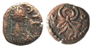 Kings of Elymais. Phraates (c. AD 100-150). ... 