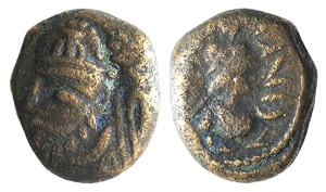 Kings of Elymais. Orodes III (c. 2nd century ... 
