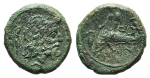 Southern Apulia, Brundisium, c. 2nd century ... 