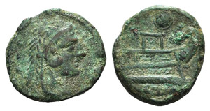 M. Caecilius Q.f. Q.n. Metellus, Rome, 127 ... 