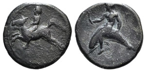 Northern Apulia, Tarentum, c. 390-385 BC. AR ... 