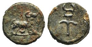 Roman Pb Tessera, c. 1st century BC (18mm, ... 