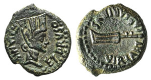 Tiberius (14-37). Spain, Carteia. Æ (19mm, ... 