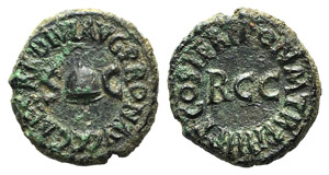 Gaius (Caligula, 37-41). Æ Quadrans (17mm, ... 