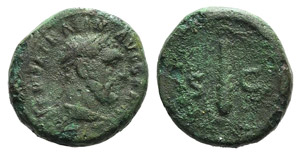 Trajan (98-117). Æ Quadrans (14mm, 3.34g, ... 
