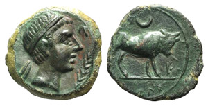 Iberia, Castulo, late 2nd century BC. Æ ... 