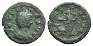 Severina (Augusta, 270-275). Æ Reduced ... 