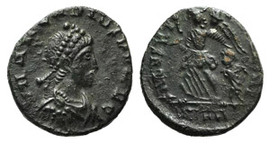 Arcadius (383-408). Æ (13mm, 1.24g, 12h). ... 