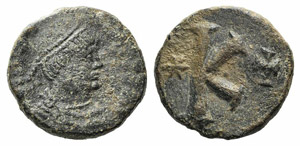 Justinian I (527-565). Æ 20 Nummi (20mm, ... 