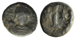 Justinian I (527-565). Æ 10 Nummi (16mm, ... 