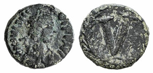 Justinian I (527-565). Æ 5 Nummi (11mm, ... 