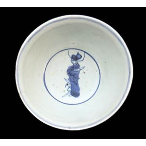 A ‘BLUE AND WHITE’ BOWL
China, ... 