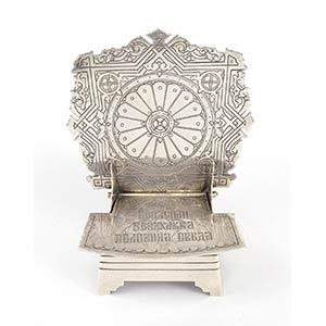 A Russian silver 875/1000 salt throne - ... 