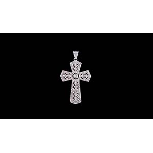 CROSS PENDANT WITH BRILLIANT

Handcrafted ... 