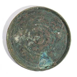 Greek Bronze Mirror, 4th - 3rd century BC; ... 