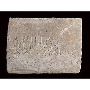Paleochristian Marble Gravestone, 4th - 5th ... 