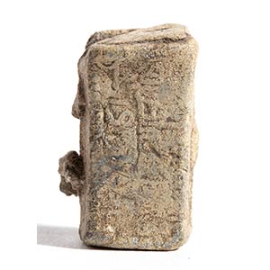 Islamic Lead Inscribed Amulet, ... 