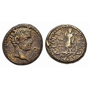 Tiberius (14-37). Lucania, Paestum. AE (g ... 