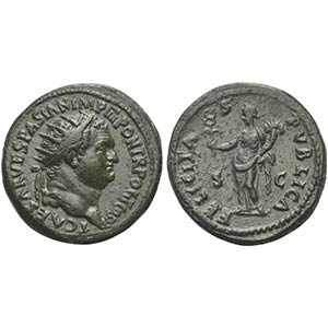 Titus (Caesar, 69-79), Dupondius, Rome, AD ... 