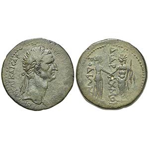 Nerva (96-98). Caria, Rhodes. AE (g 19.40; ... 