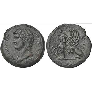 Hadrian (117-138). Egypt, Alexandria, ... 