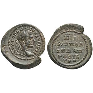 Macrinus (217-218). Moesia Inferior, ... 