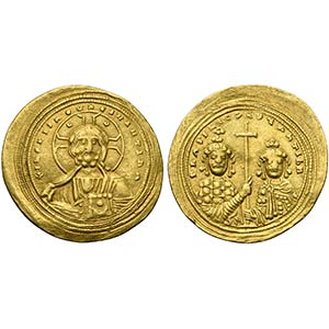 Basil II Bulgaroktonos with Constantine VIII ... 