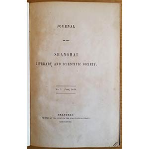 AA.VV. Journal of the Shanghai Literary and ... 