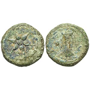 Etruria, Uncertain mint, Uncia, ca. 300-250 ... 