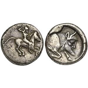 Sicily, Gela, Didrachm, ca. 490-475 BC. AR ... 