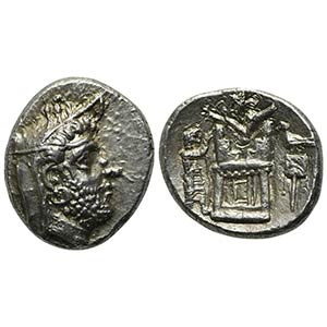 Kings of Persis, Uncertain king, Drachm, ... 