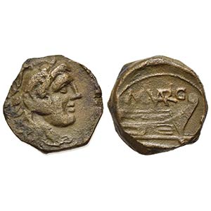 M. Vargunteius, Quadrans, Rome, 130 BC. AE ... 