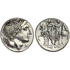 L. Memmius, Denarius, Rome, 109-108 BC. AR ... 