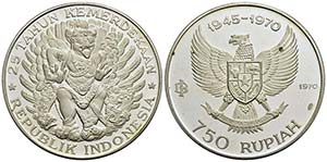 INDONESIA - Repubblica - 750 Rupie - 1970 - ... 