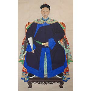 A PORTRAIT OF AN OFFICIALChina, Qing ... 