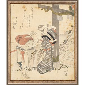 TOYOTA HOKKEI(1780-1850)A man and a woman at ... 