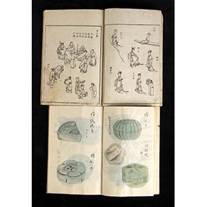 TWO ILLUSTRATED BOOKS Japan, 1804 and early ... 
