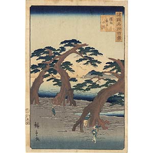 UTAGAWA HIROSHIGE II(1826-1869)The ... 