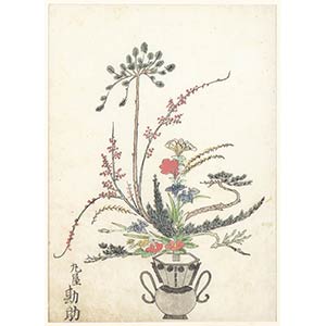 TWO COMPOSITIONS OF FLOWERS AND PLANTS IN ... 