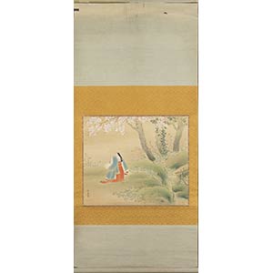 JAPANESE ARTIST20th centuryA Heian period ... 
