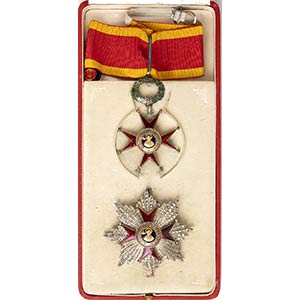 Vatican, an order of St.Gregorius,cased ... 