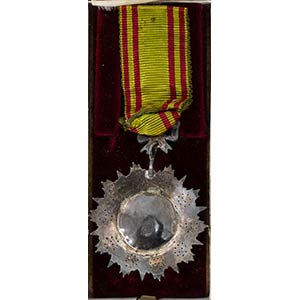 Tunisy, Order of Nichan
Fourth ... 